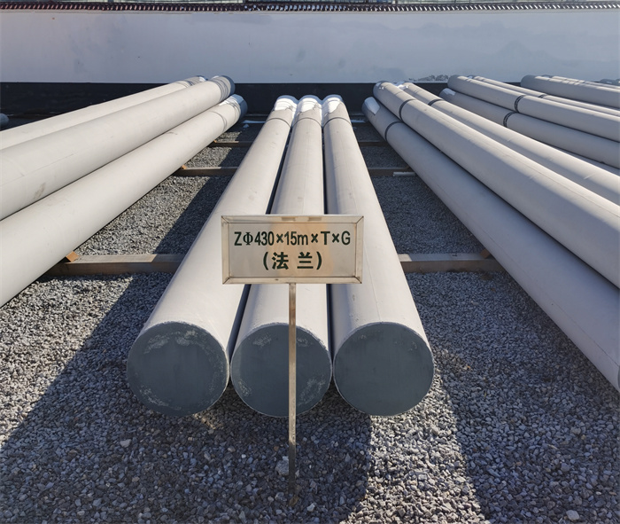 马鞍山430×15米×T×G砼电力电杆